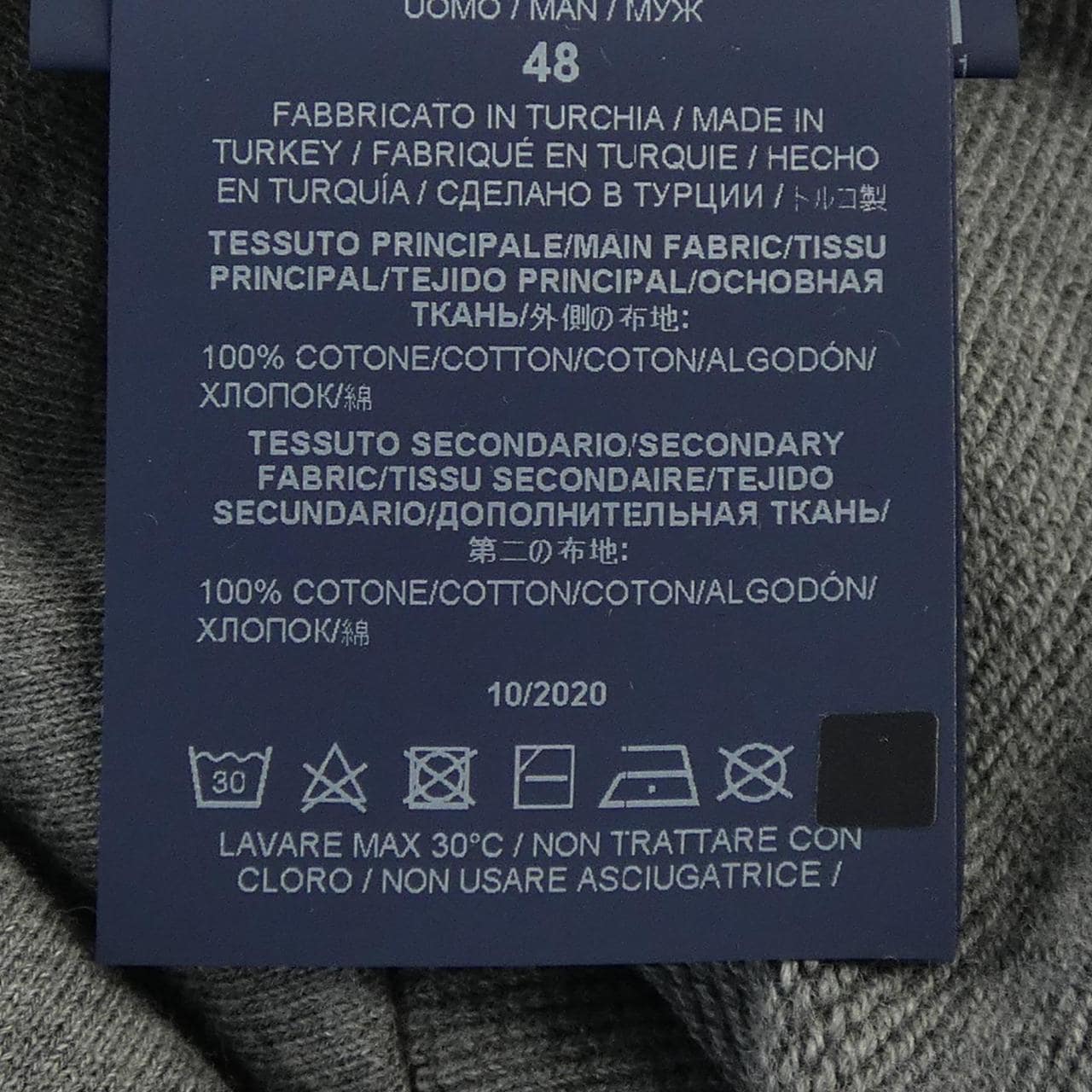 Herno Sweatshirts