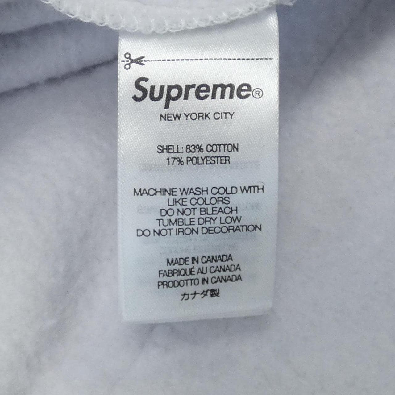 SUPREME Supreme Pants