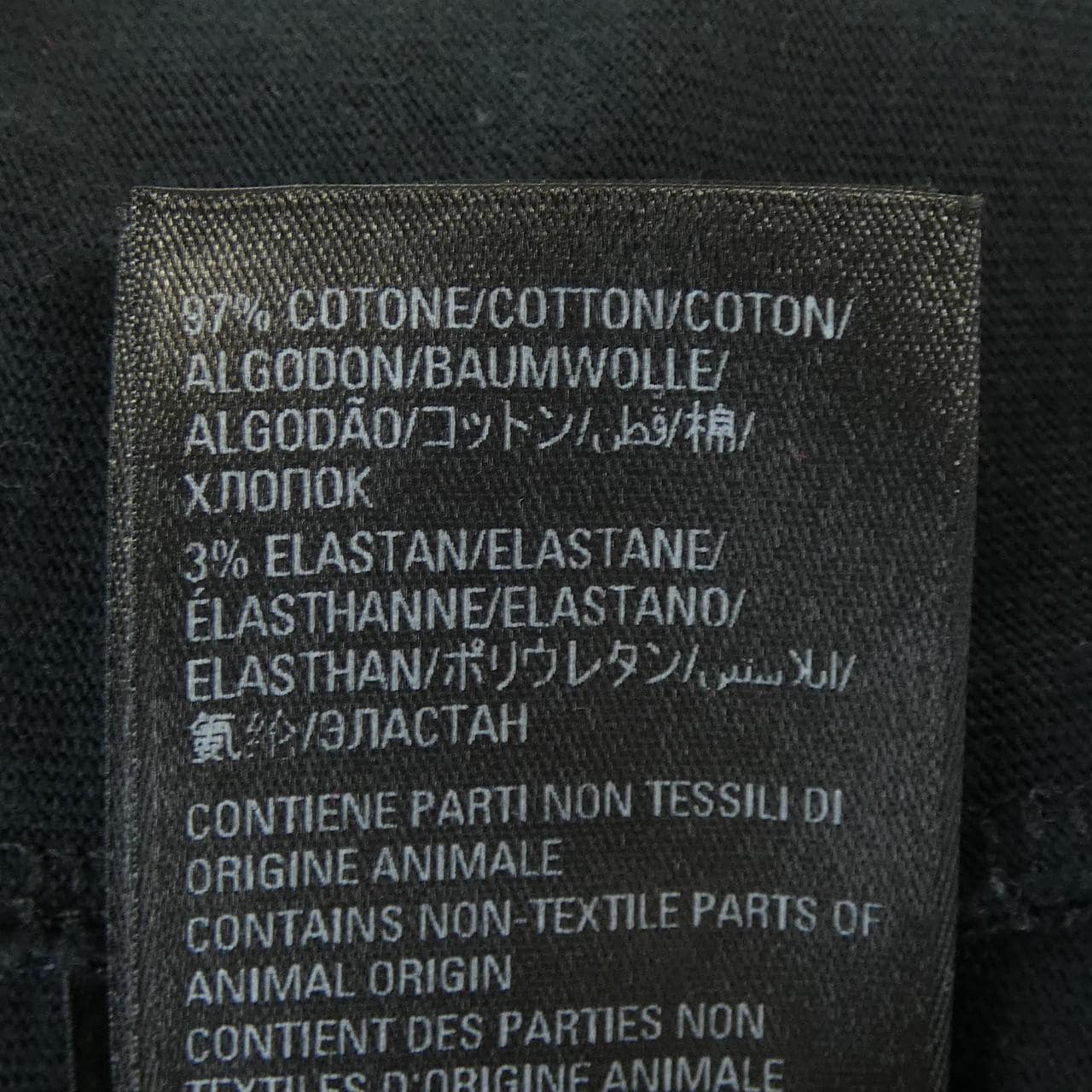 バレンシアガ BALENCIAGA 698631 TMV88 UNISEX トップス