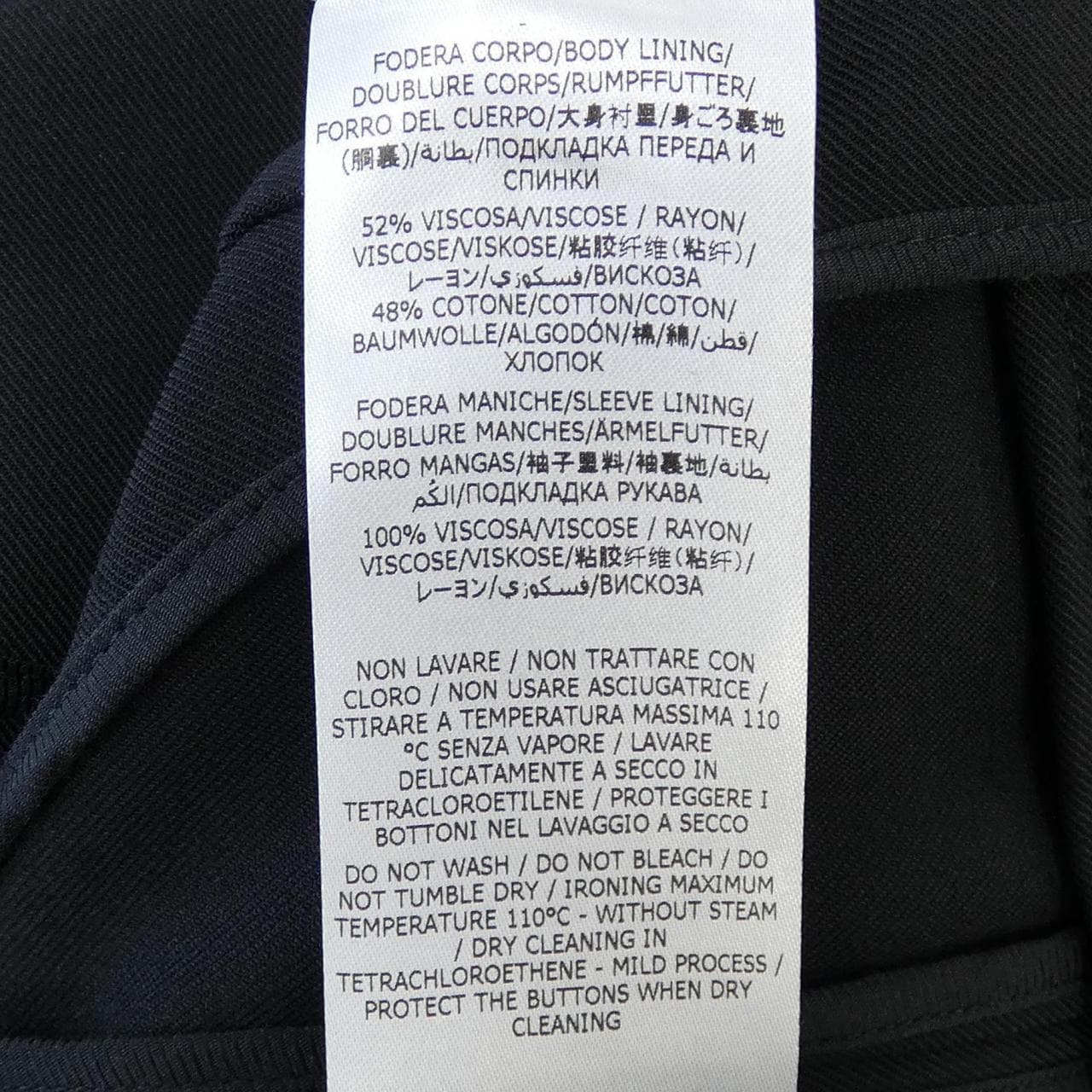 ステラマッカートニー STELLA MCCARTNEY 650010 3AU701 ジャケット