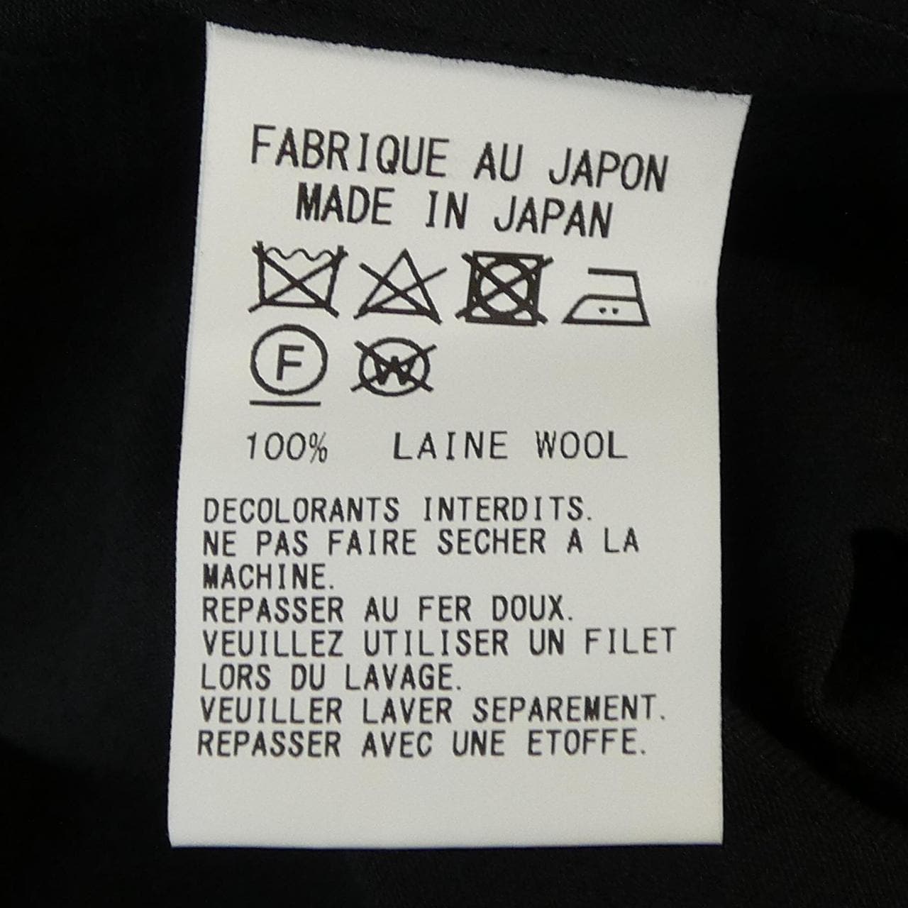 ワイズ Y's YT-Y01-100 ジャケット