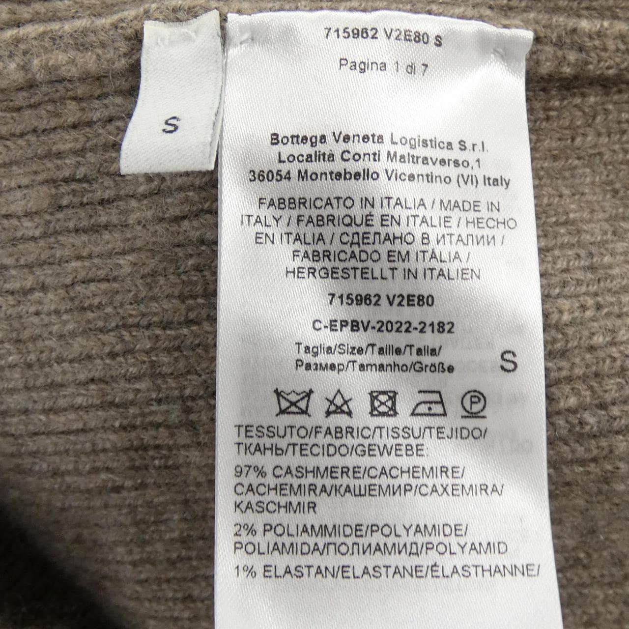 ボッテガヴェネタ BOTTEGA VENETA 715962 V2E80 S ニット
