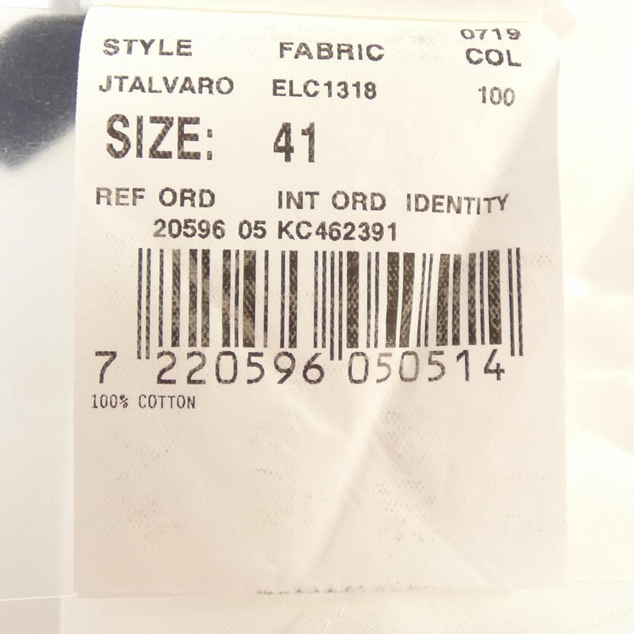 ラルディーニ LARDINI シャツ