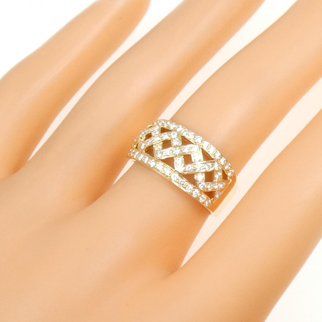 K18YG ダイヤモンド リング 0.50CT