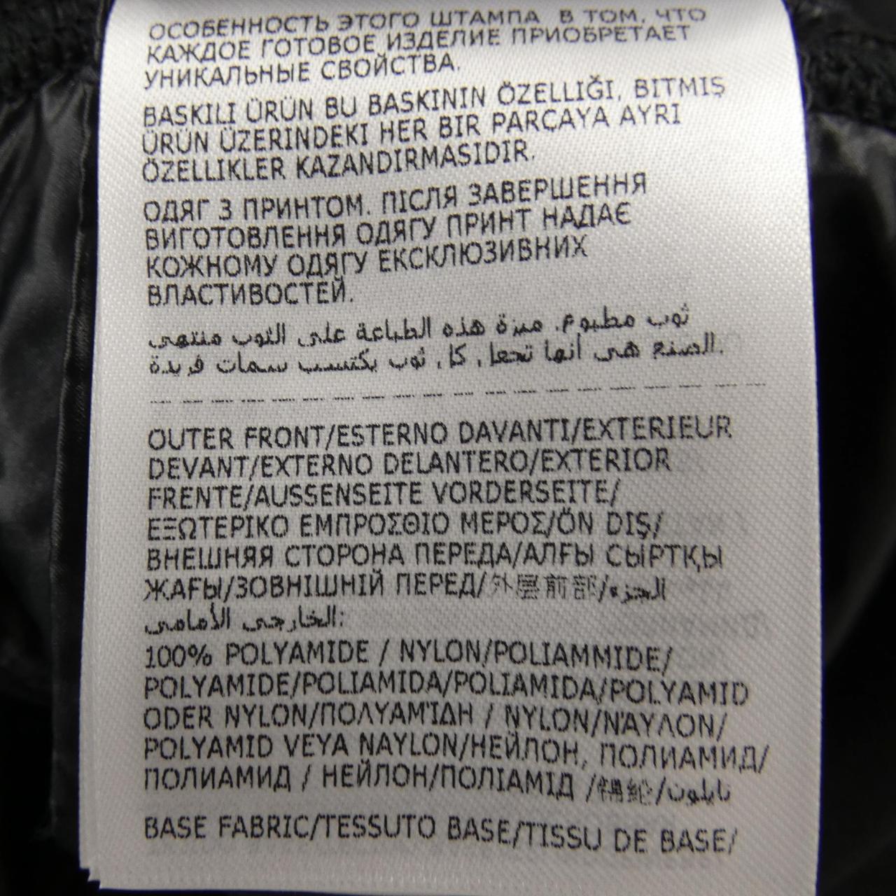 モンクレールグルノーブル MONCLER GRENOBLE ダウンジャケット