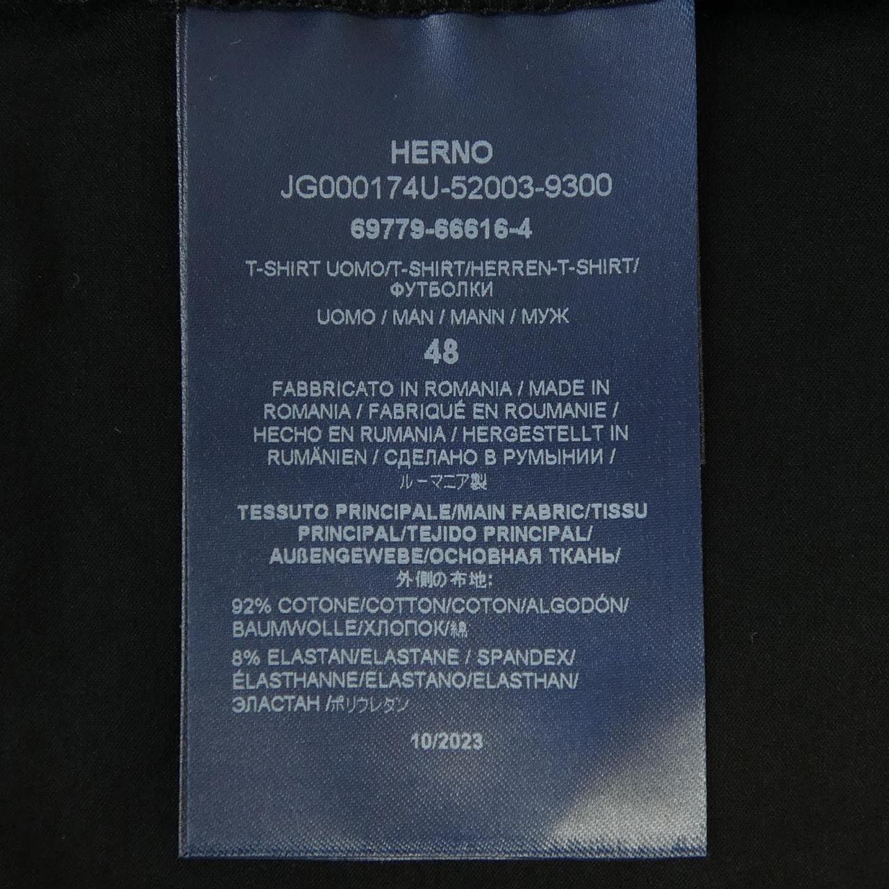 ヘルノ Herno Tシャツ