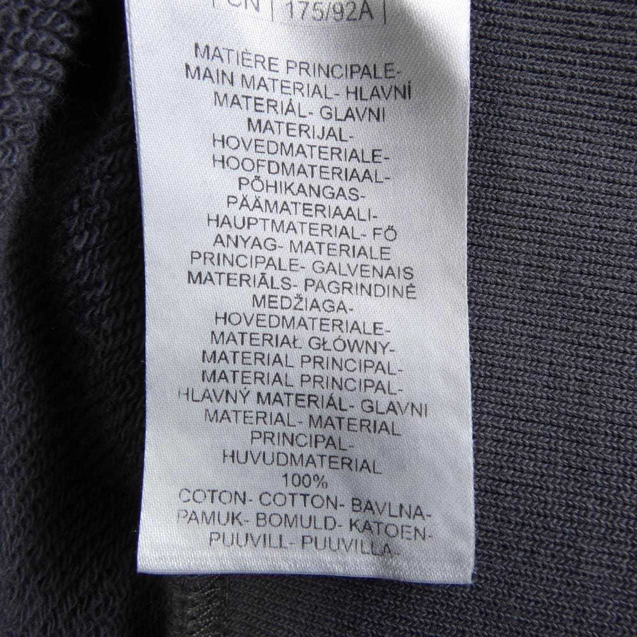 メゾンキツネ MAISON KITSUNE PM00306KM0340 P180 スウェット