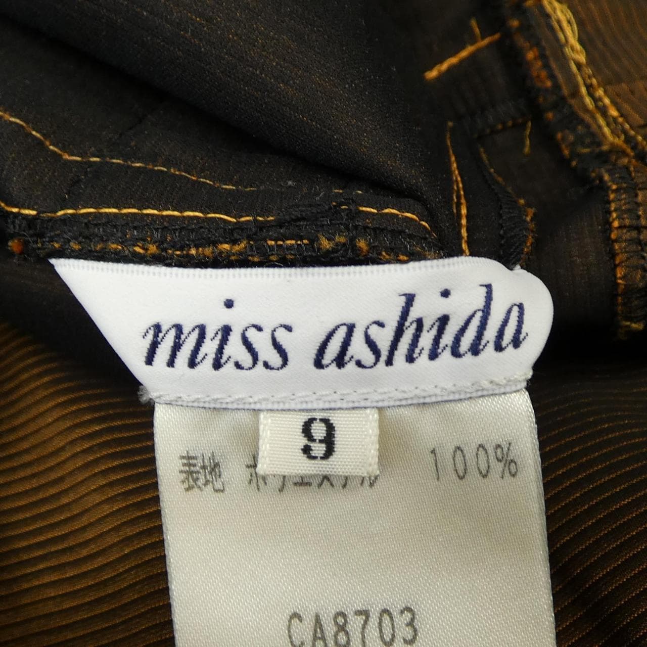 ミスアシダ miss ashida ワンピース