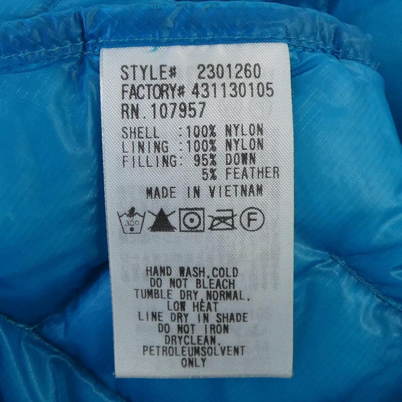 蒙貝爾MONT BELL羽絨背心