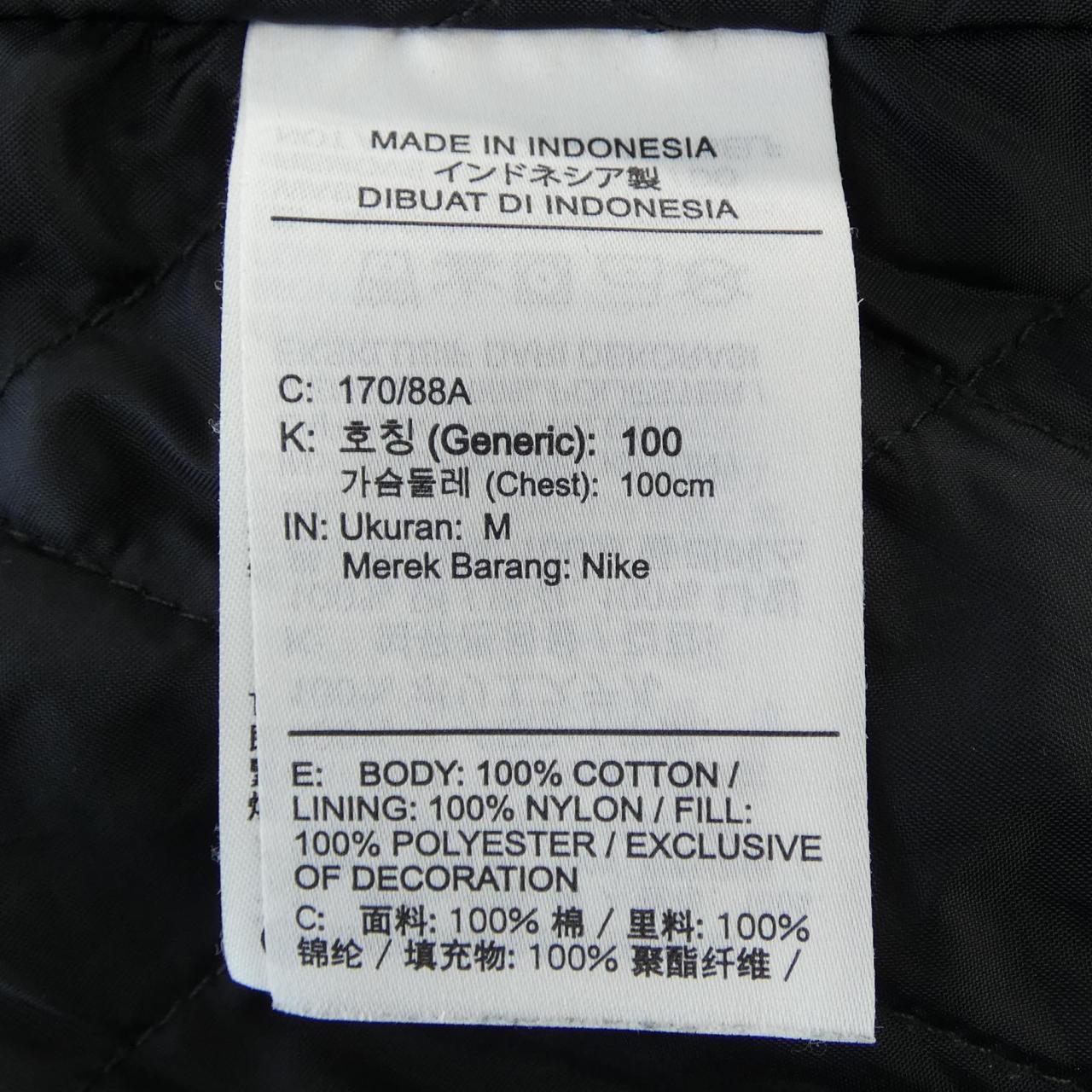 ナイキシュプリーム NIKE×SUPREME ARC CORDUROY HOODED ジャケット