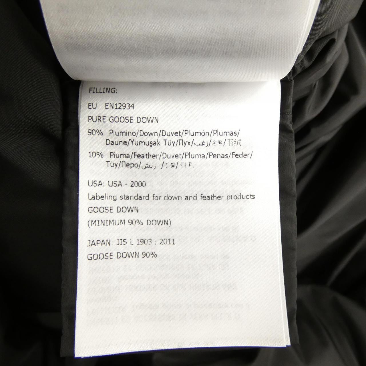 モンクレール MONCLER KHLOE ダウンコート