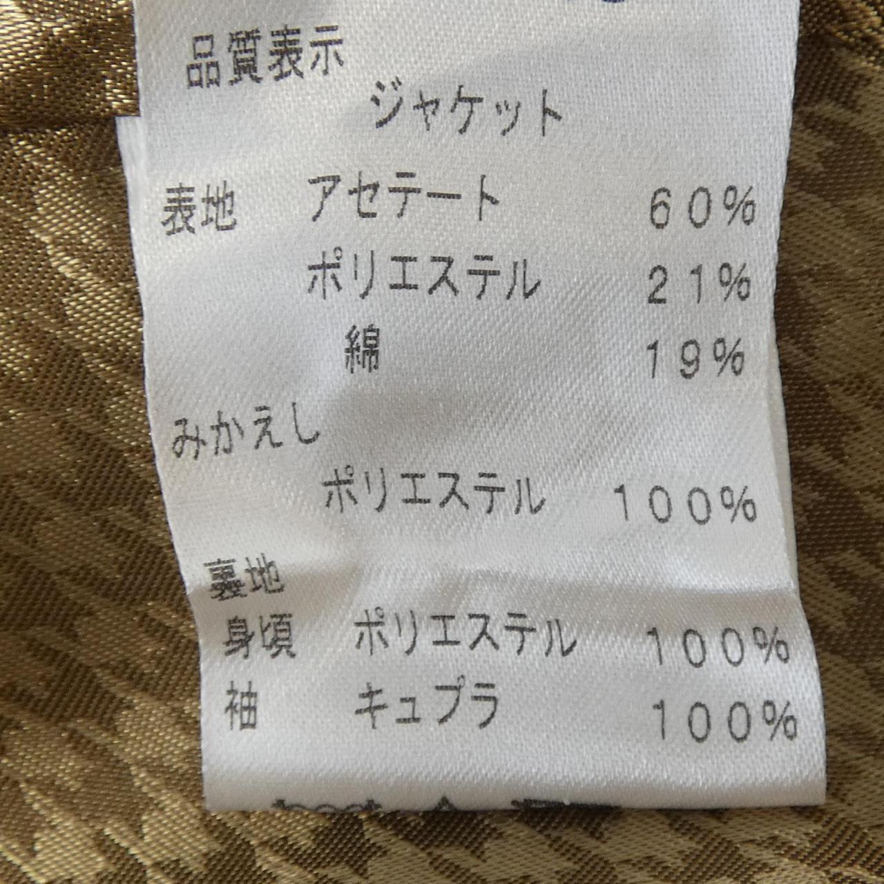 マギー Maggy ジャケット