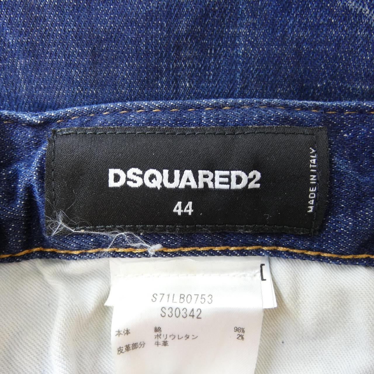 ディースクエアード DSQUARED2 S71LB0753 ジーンズ