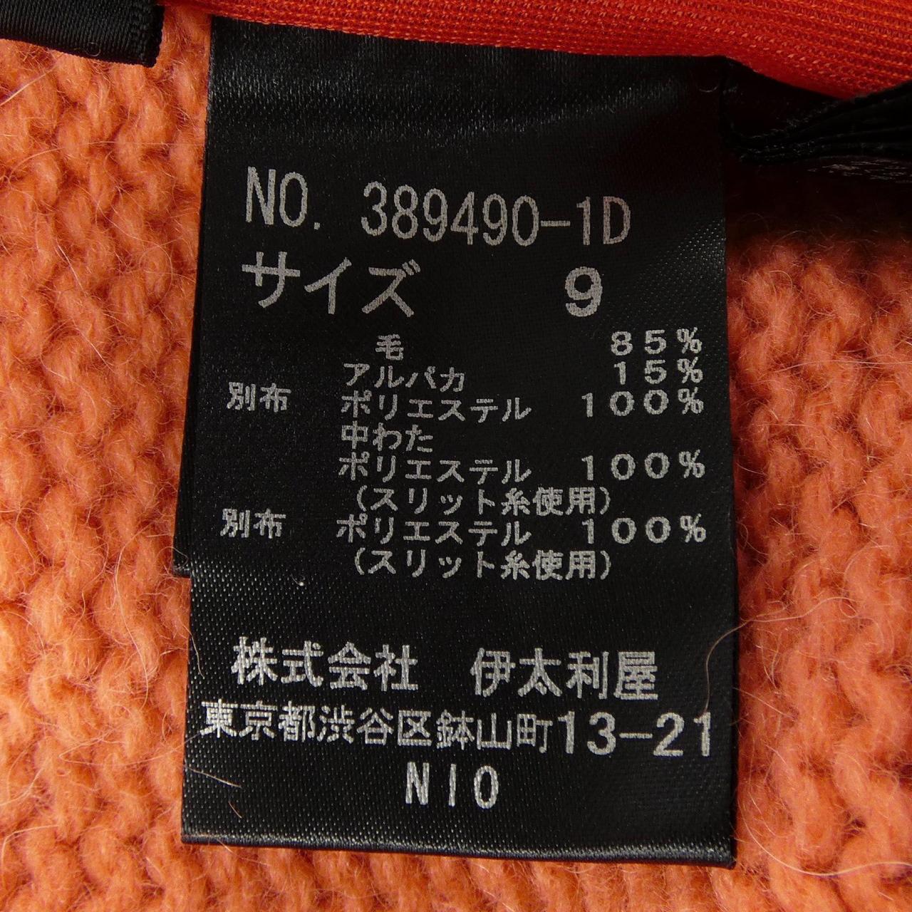 イタリヤ 伊太利屋 ジャケット