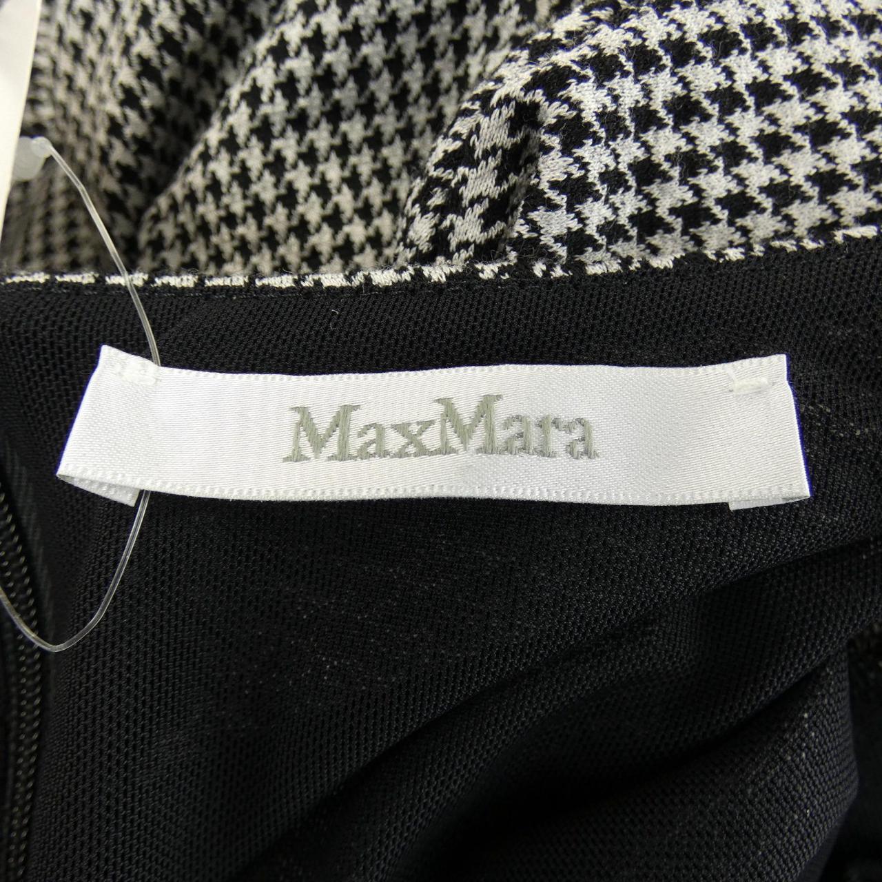 Max Mara Max Mara One Piece