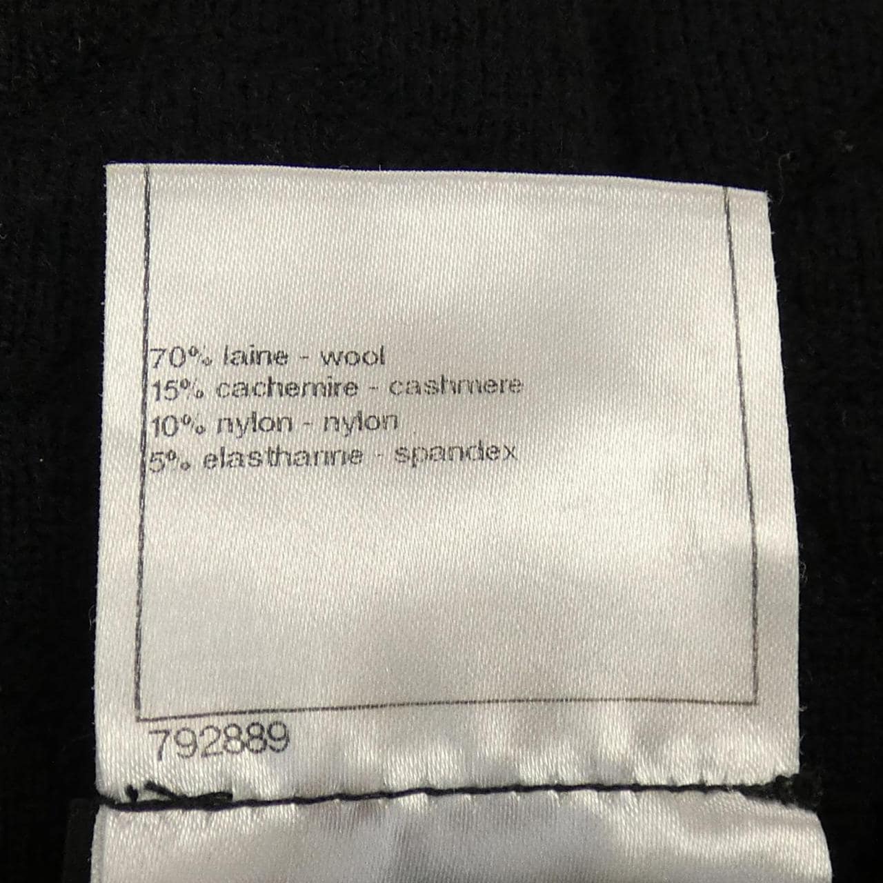 シャネル CHANEL ワンピース