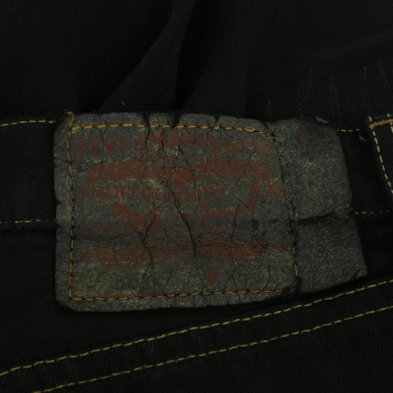 ATELIER＆REPAIRS ジーンズ