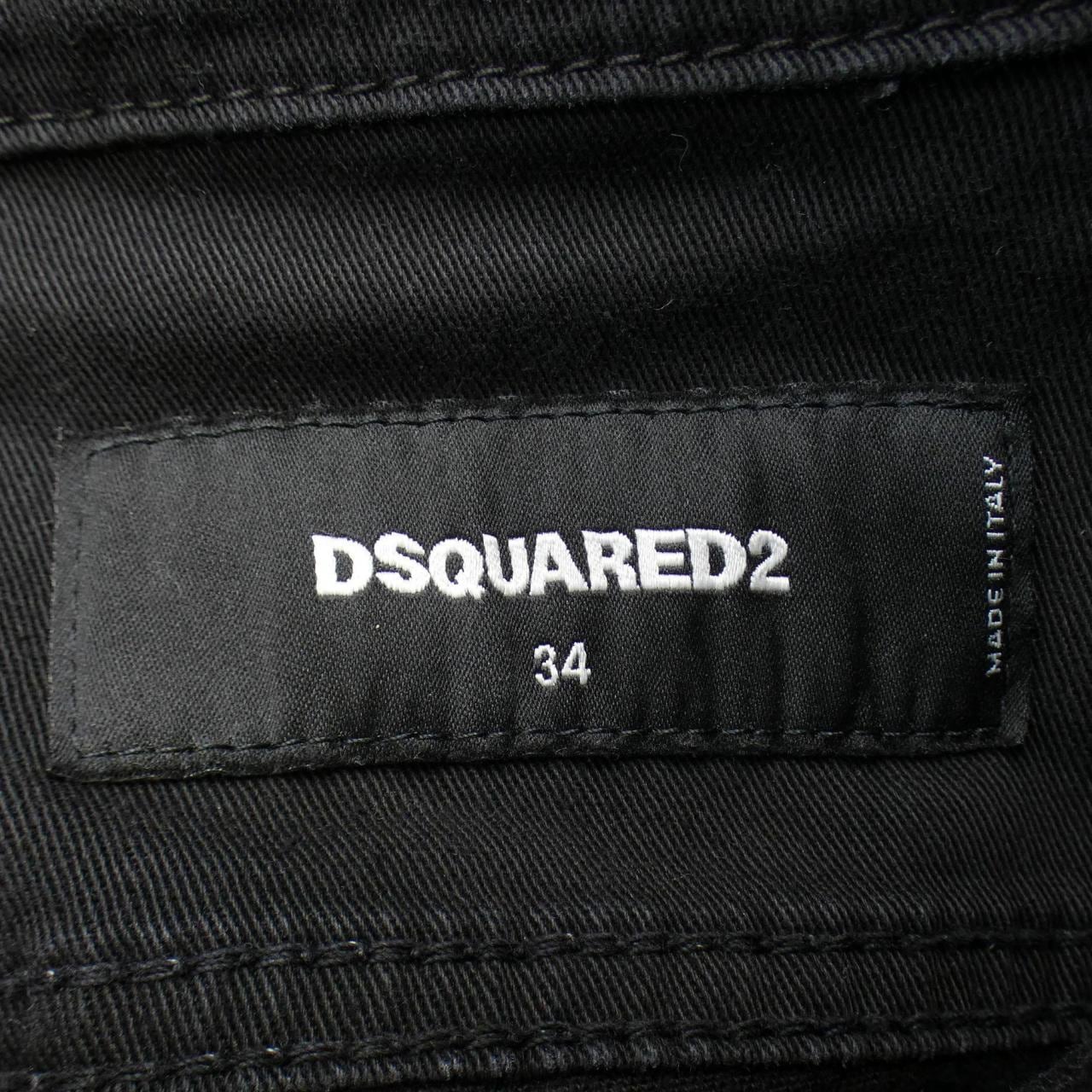 ディースクエアード DSQUARED2 デニムジャケット