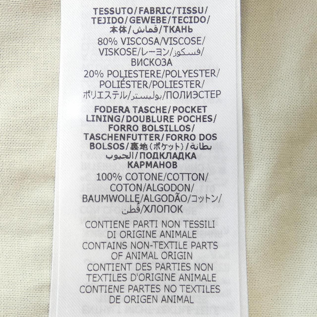 グッチ GUCCI パンツ