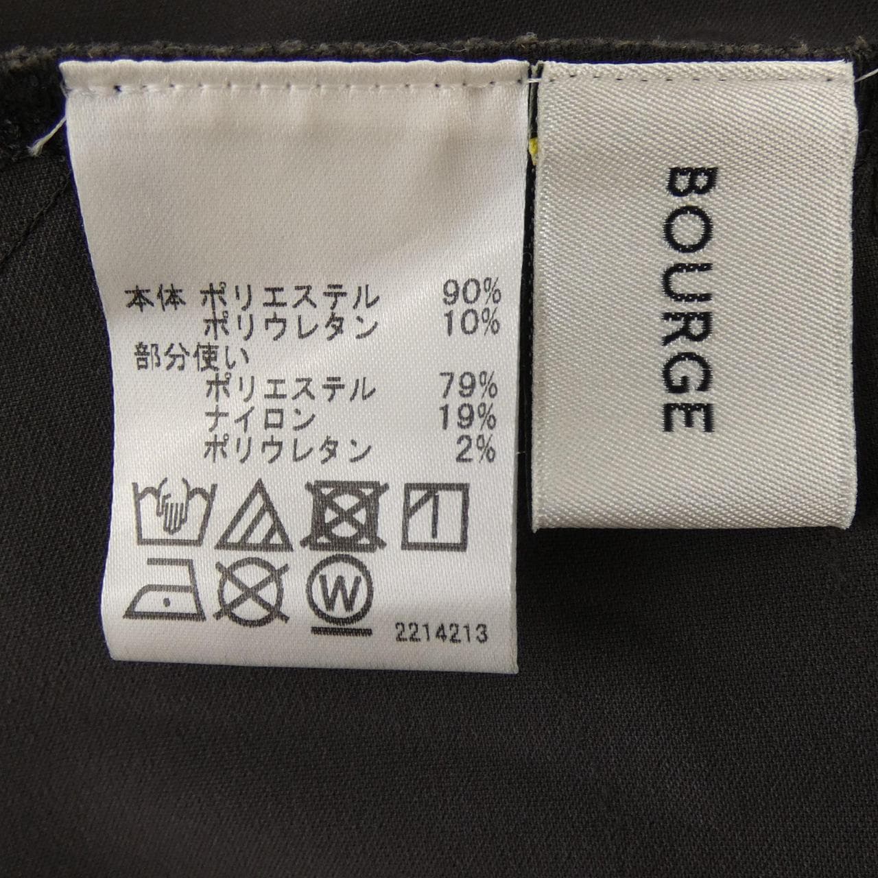 レリアン LEILIAN ワンピース