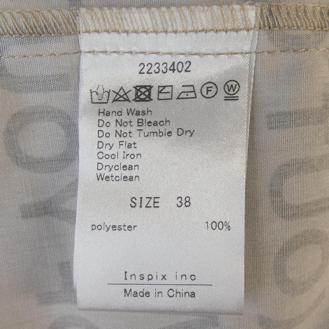 THOMASMAGPIE ワンピース