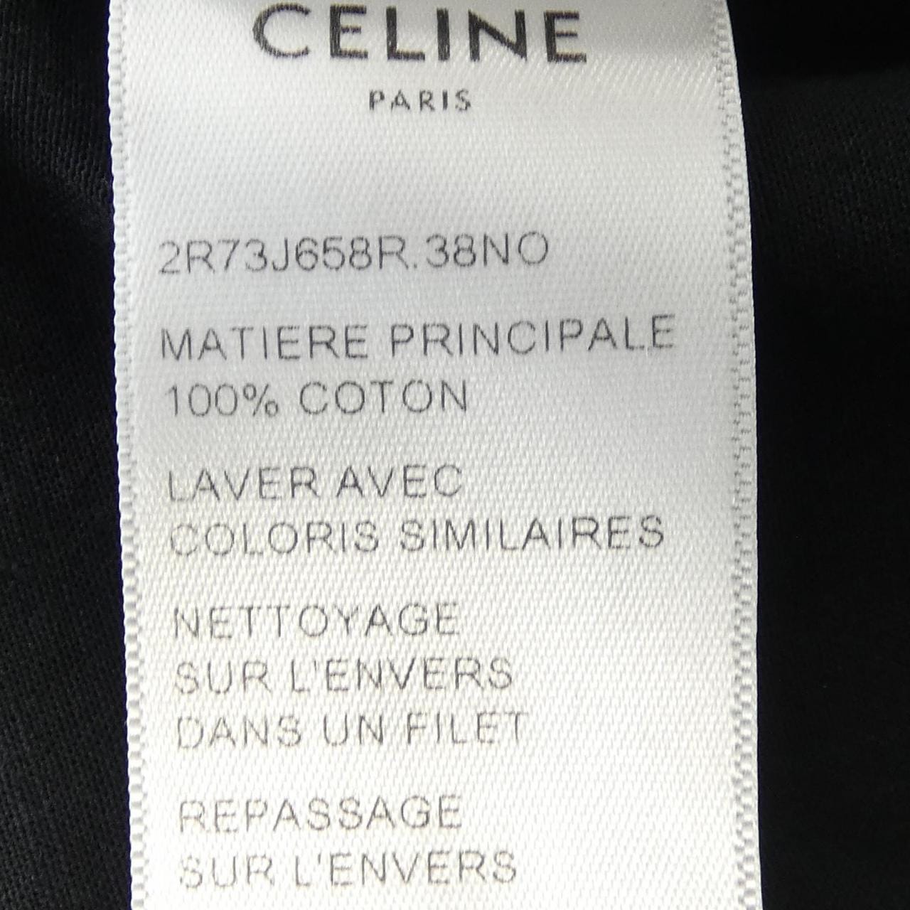 セリーヌ CELINE 2R73J658R ワンピース