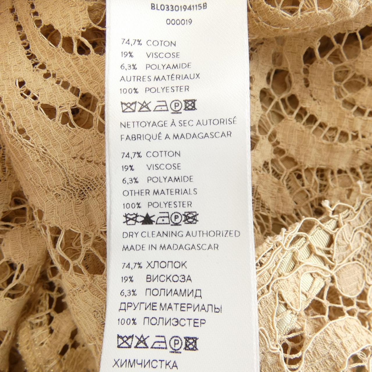 パトゥ PATOU シャツ