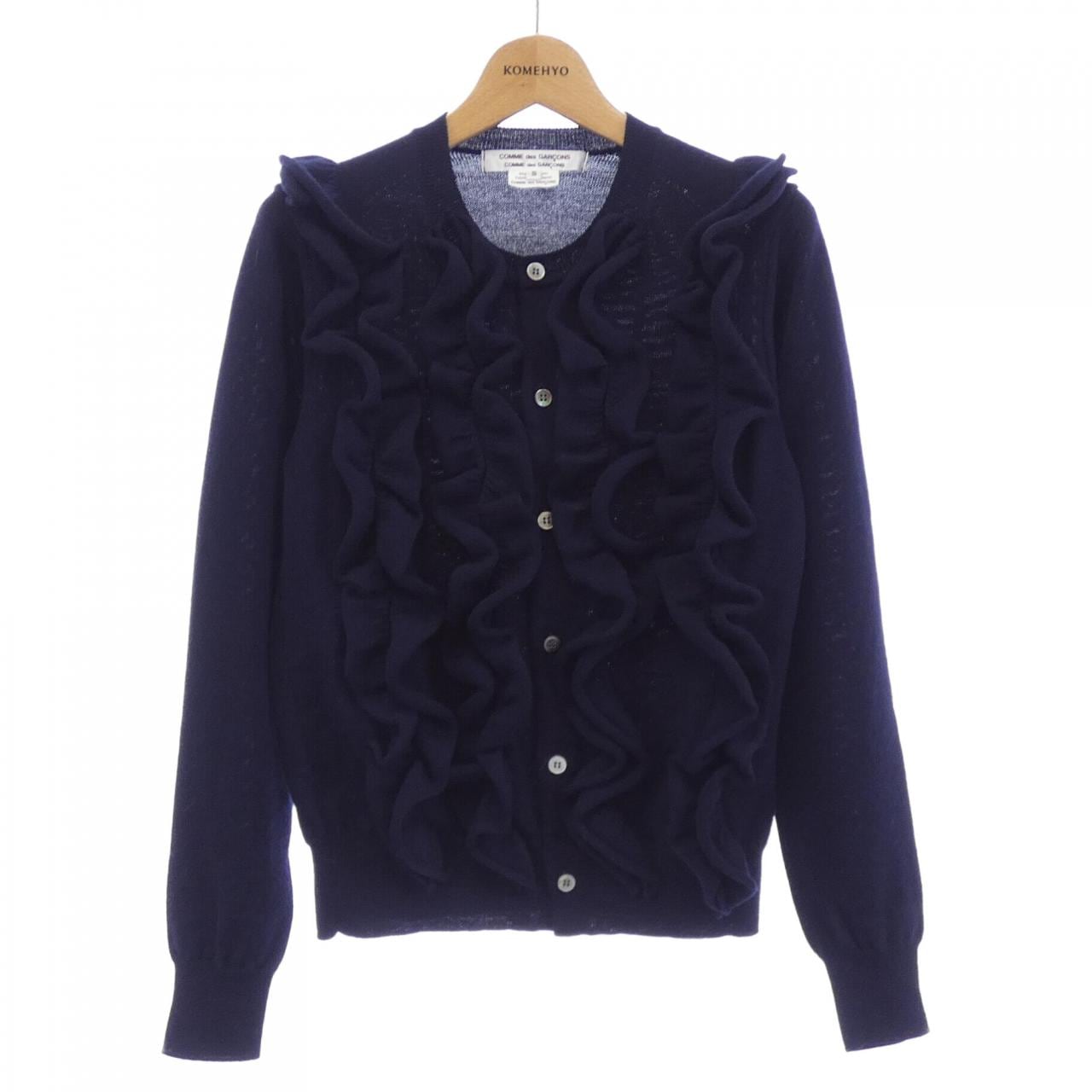 コムデギャルソン COMME des GARCONS RP-N501 カーディガン