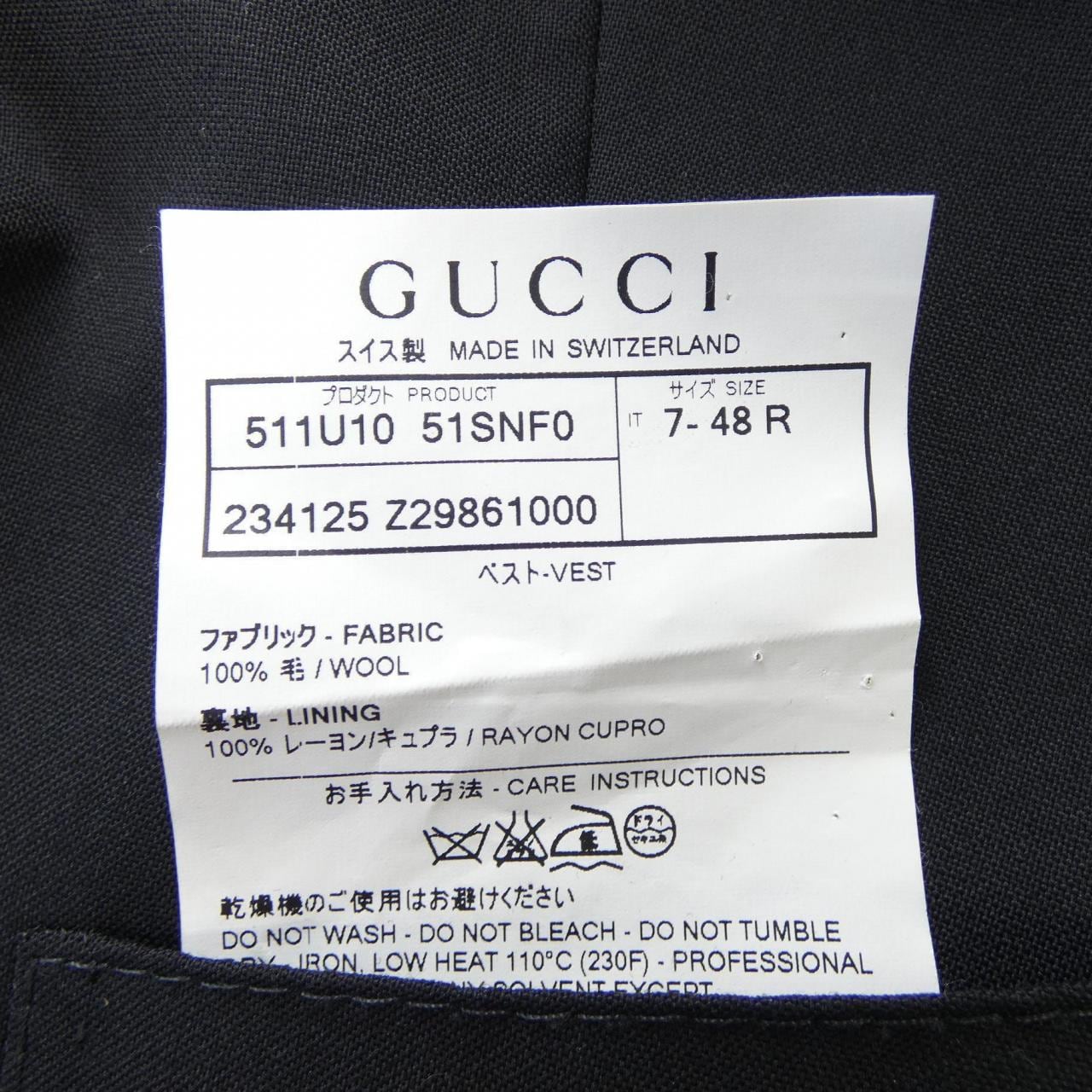 GUCCI背心