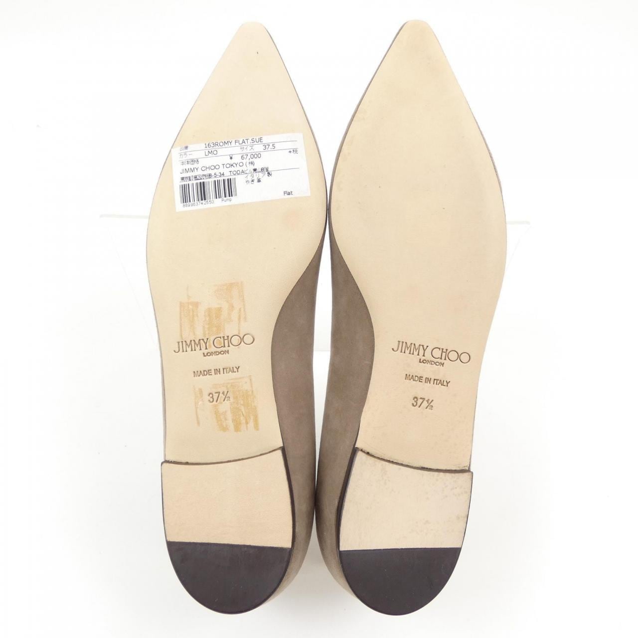 ジミーチュウ JIMMY CHOO フラットシューズ