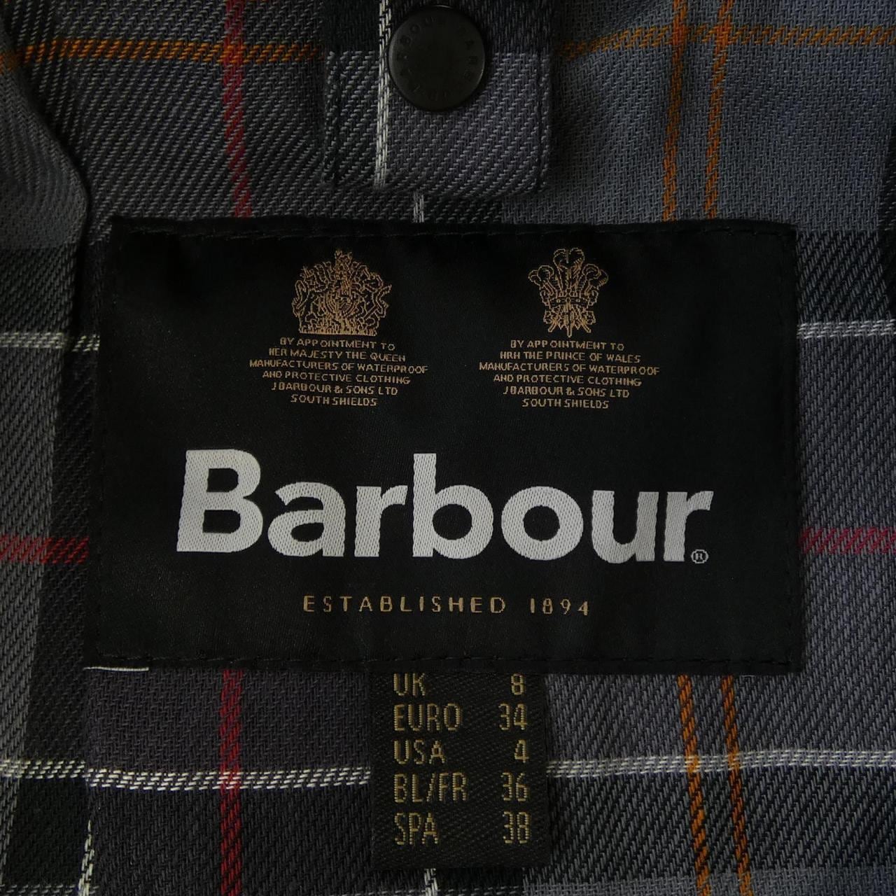 バブアー BARBOUR LWX0667 ジャケット