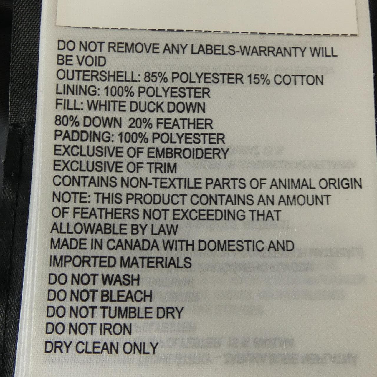 カナダグース CANADA GOOSE 2092M ダウンジャケット