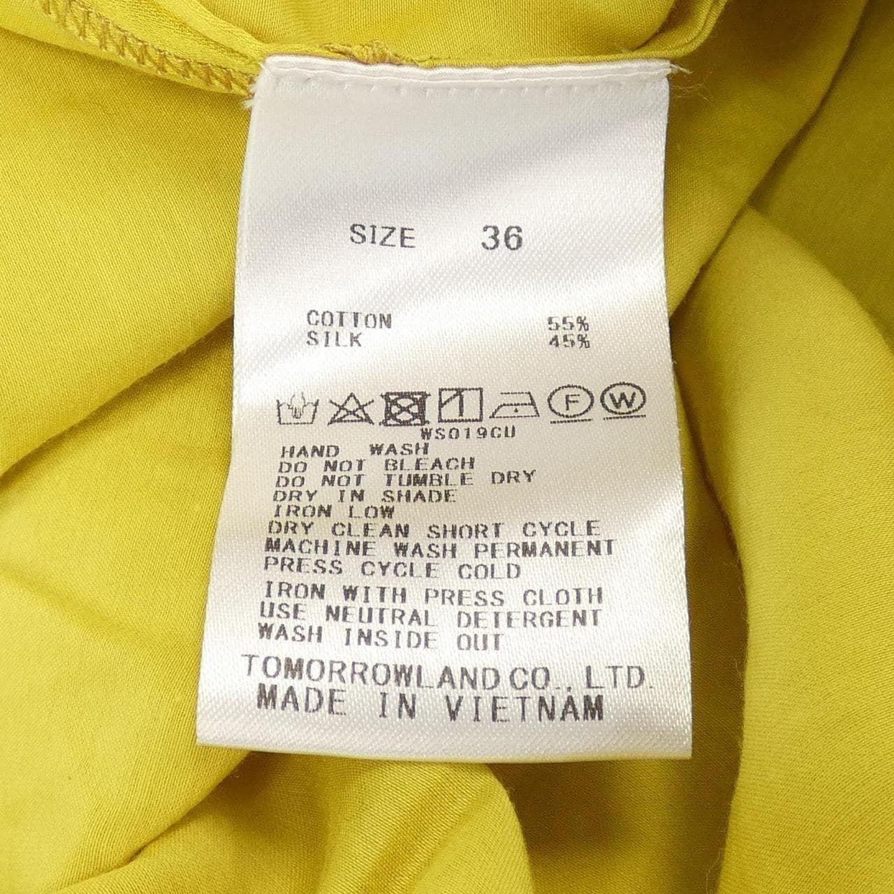 ボールジー BALLSEY シャツ