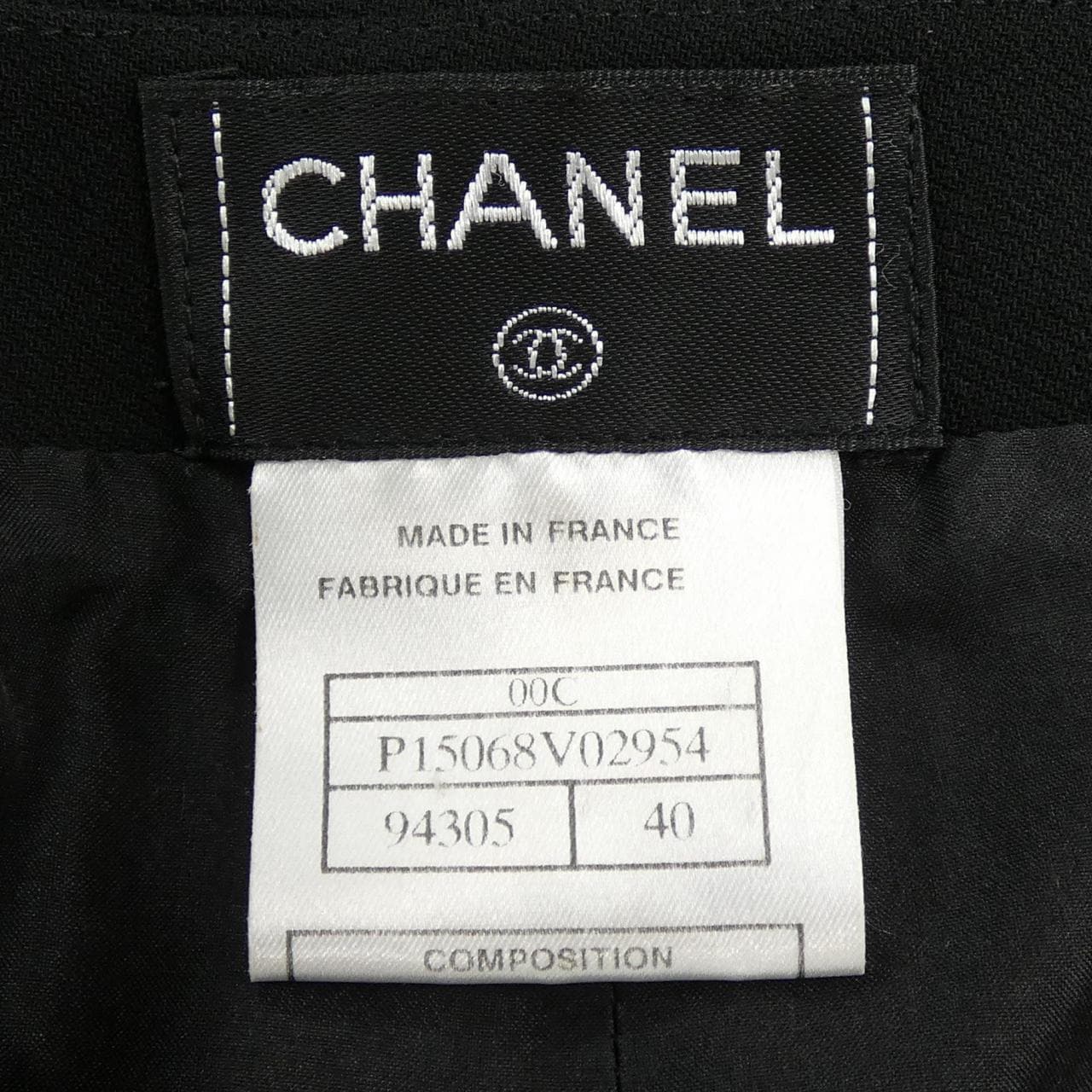 【ヴィンテージ】シャネル CHANEL P15068V02954 00C パンツ