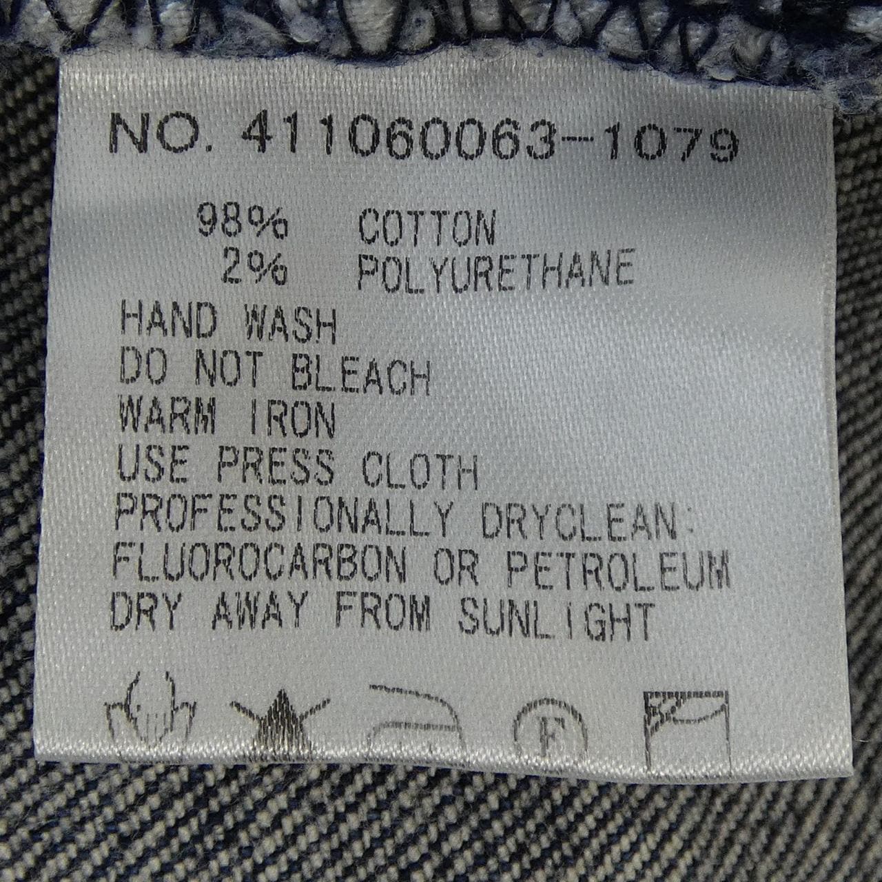 ロンハーマン RON HERMAN ジーンズ