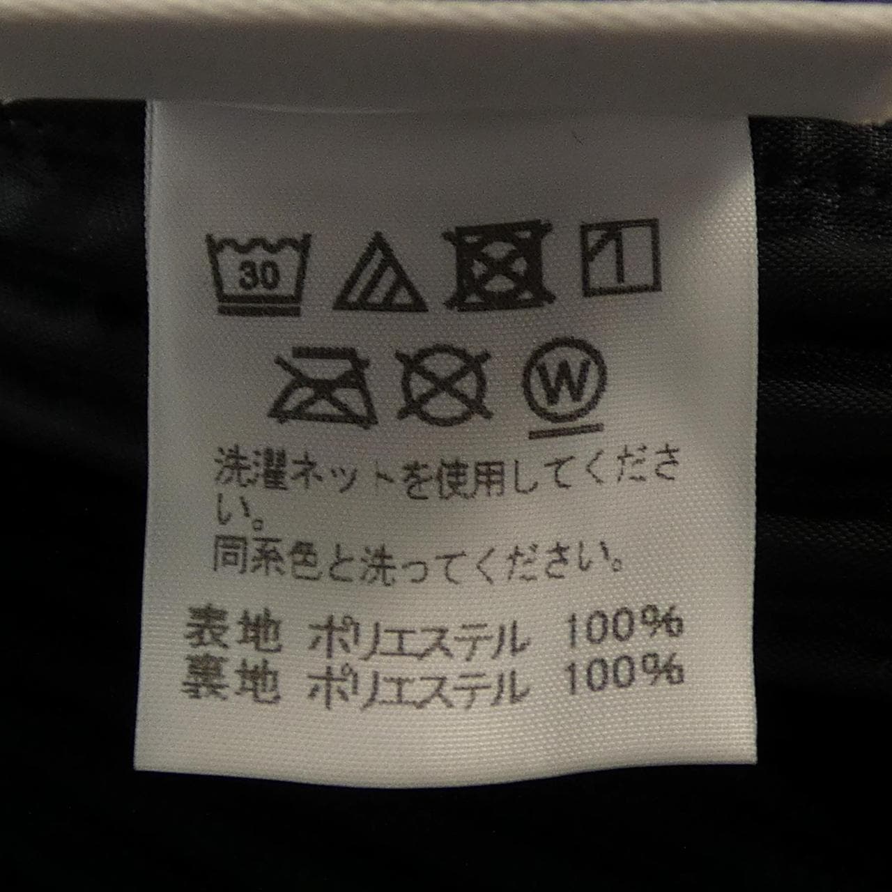 オムプリッセ HOMME PLISSE HP93JD223 コート