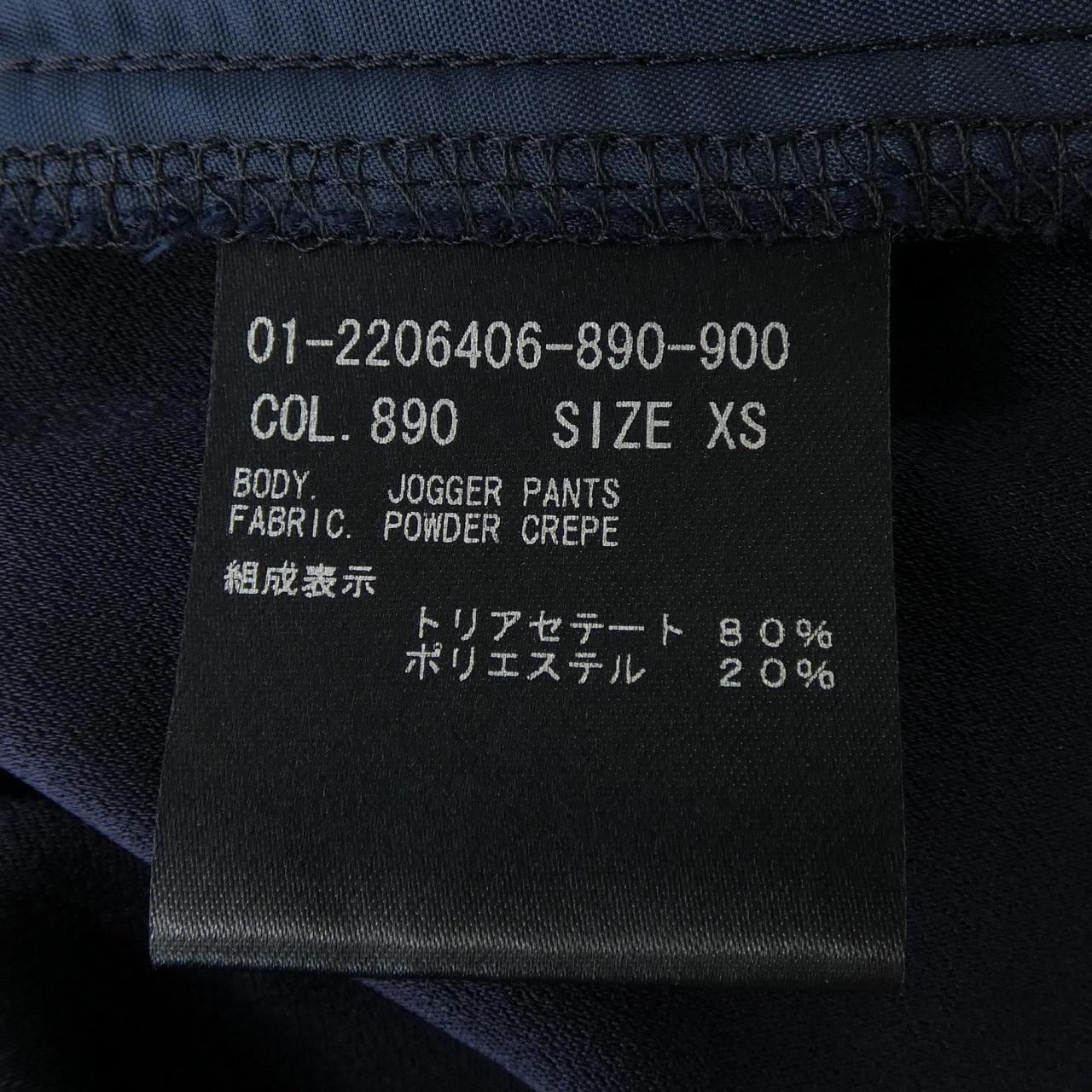 セオリー theory 01-2206406 パンツ