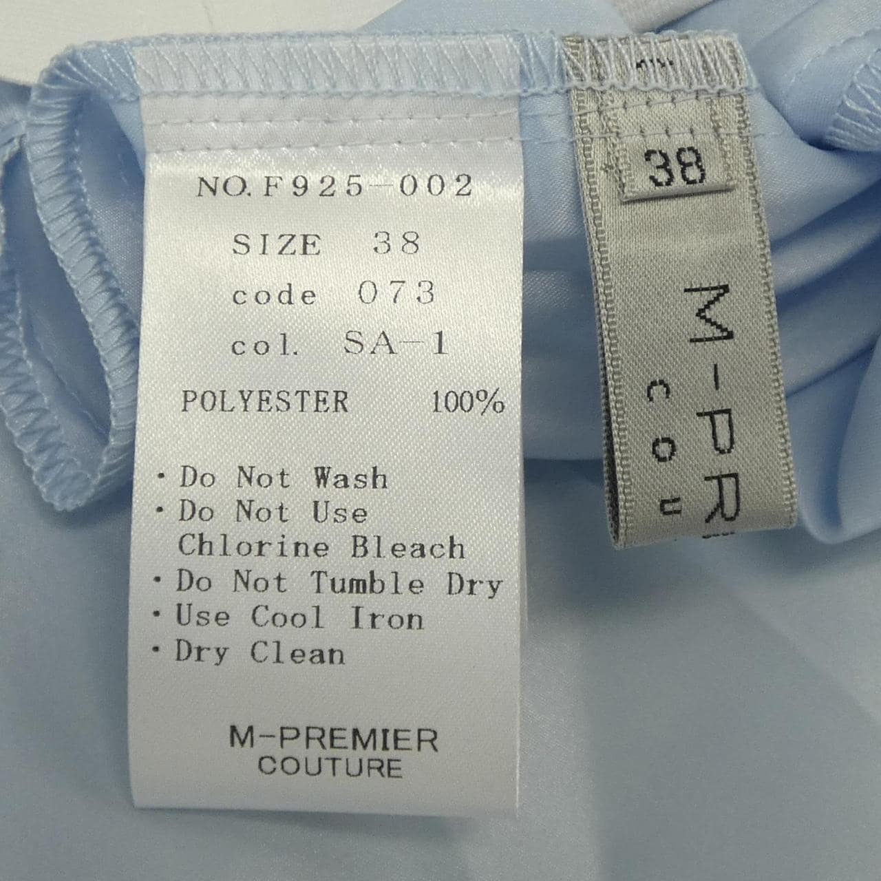 エムプルミエクチュール M-Premier COUTURE ワンピース