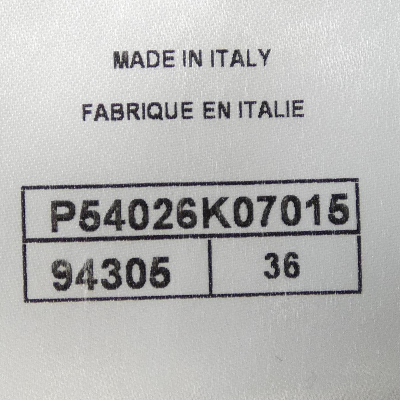 シャネル CHANEL P54026K07015 スカート