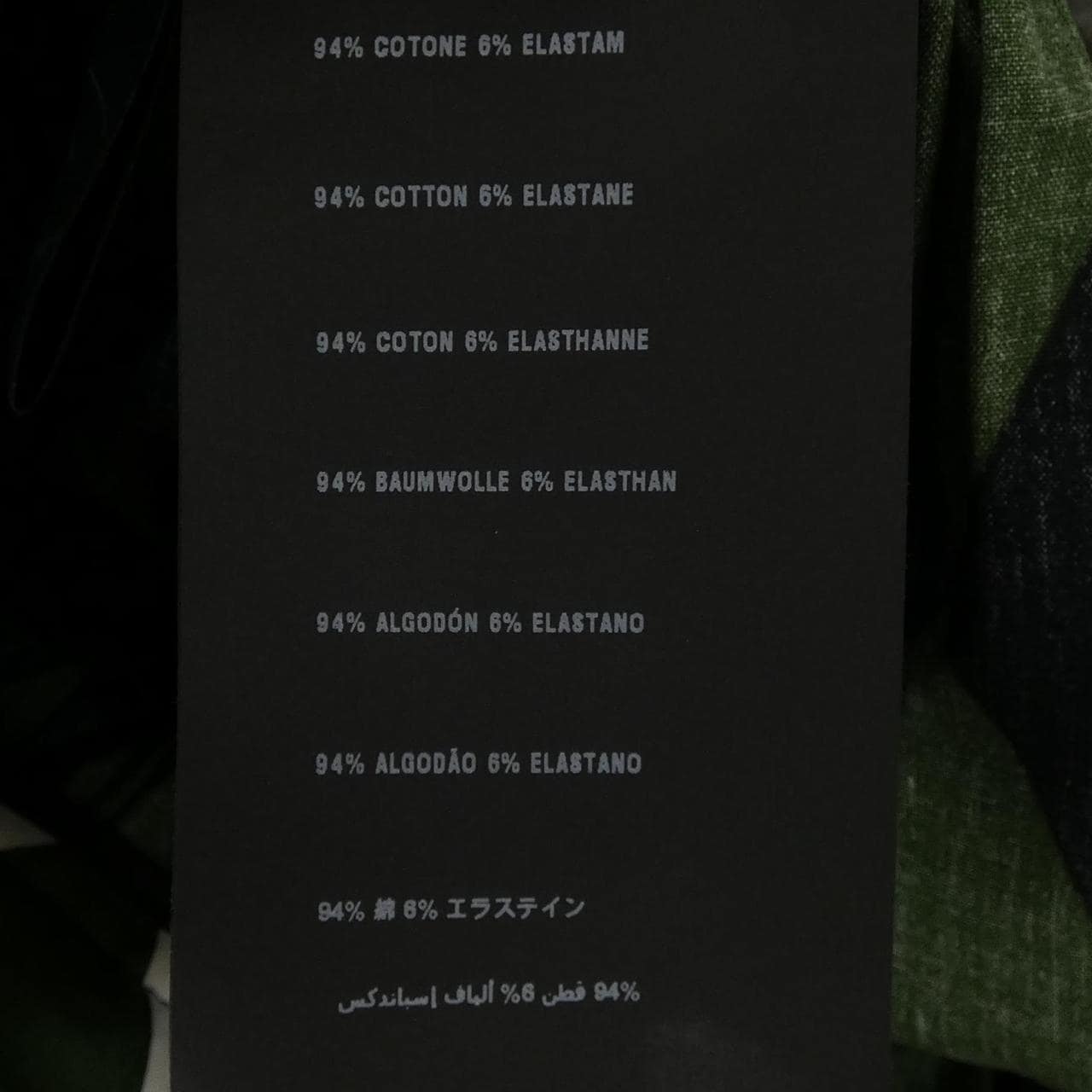 プラダ PRADA P186EG S151 1ITQ スカート