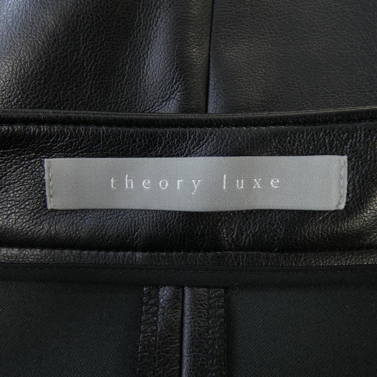 セオリーリュクス Theory luxe スカート