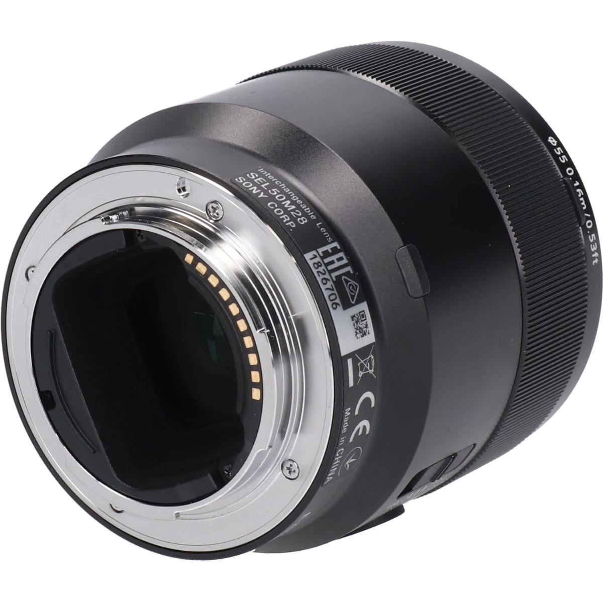 ＦＥ５０ｍｍ　Ｆ２．８ＭＡＣＲＯ（ＳＥＬ５０Ｍ２８）