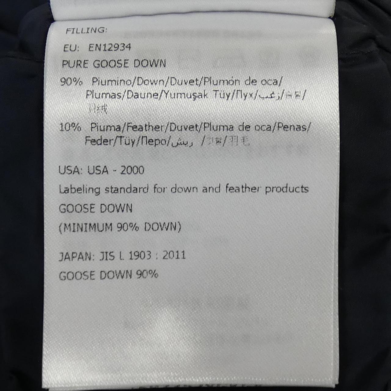 モンクレール MONCLER ダウンベスト