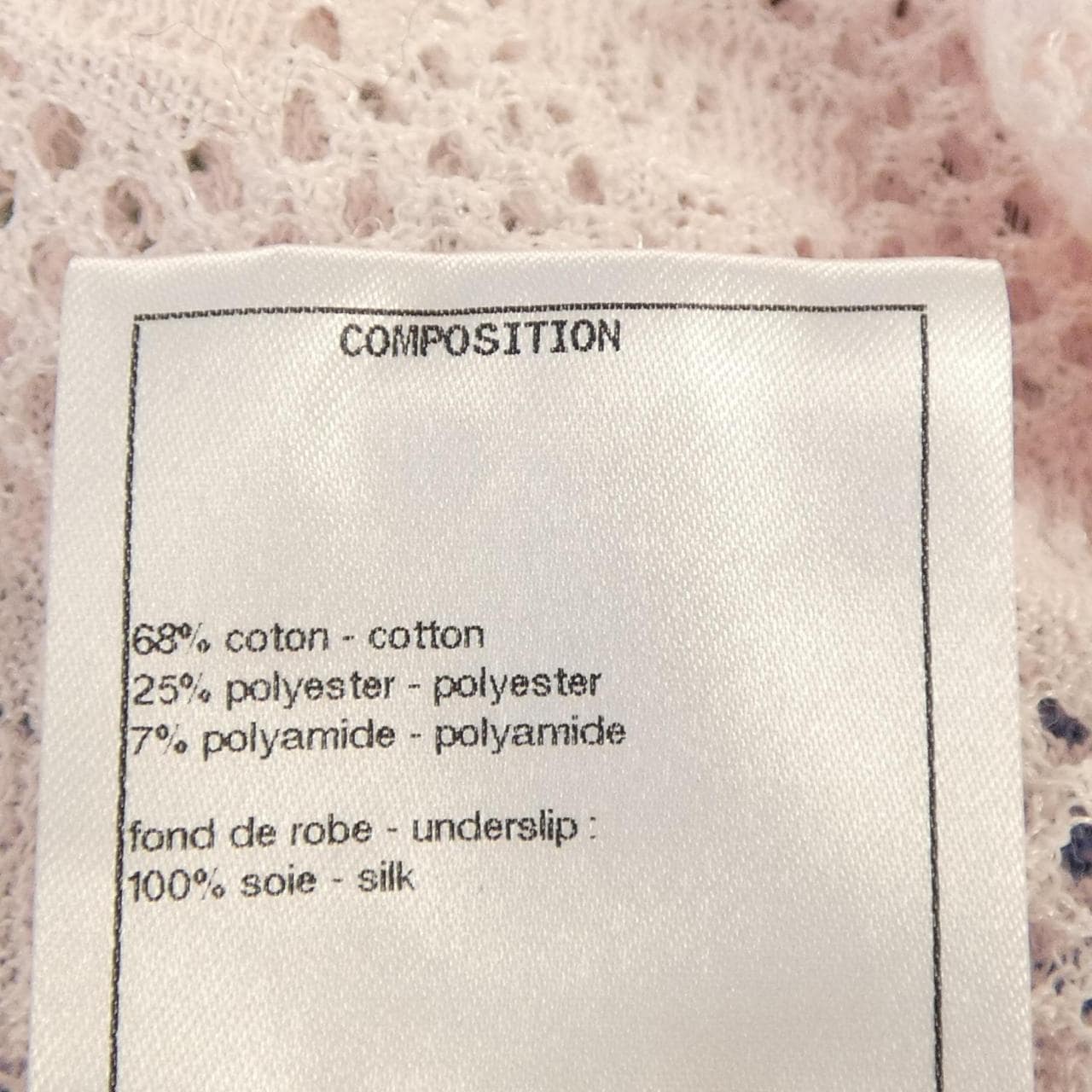 シャネル CHANEL P72468K10405 22P ワンピース