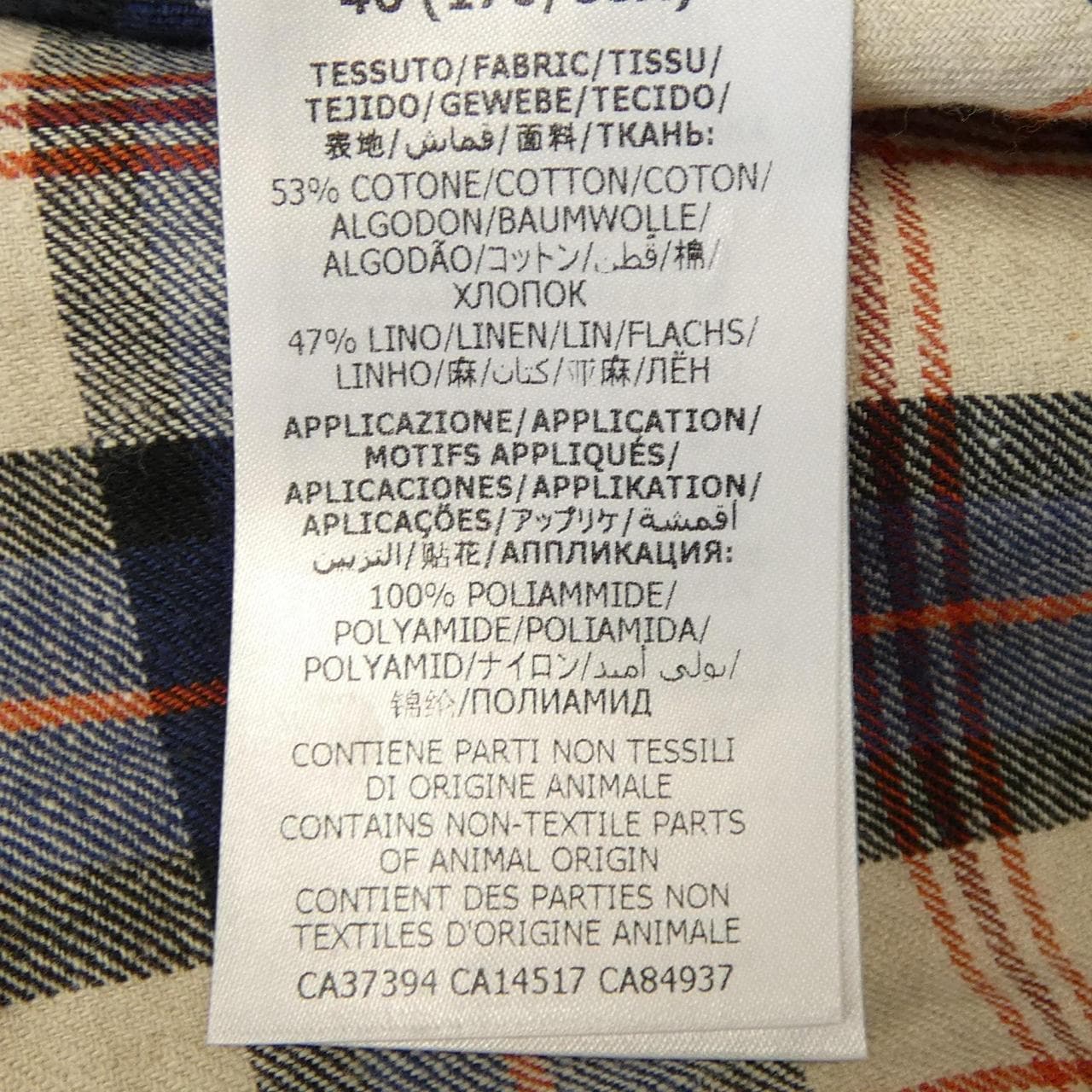 グッチ GUCCI 619025 ZAEN1 S／Sシャツ