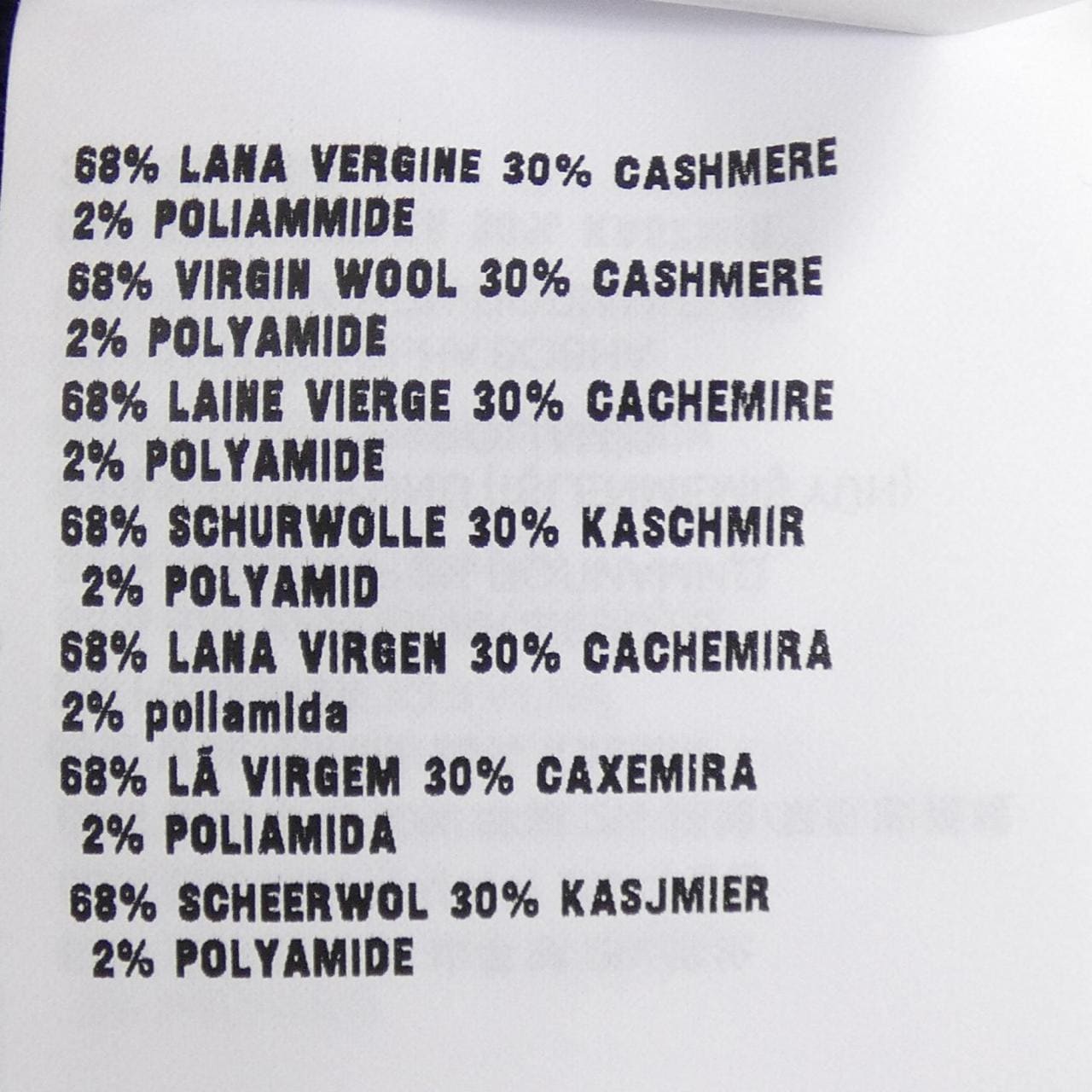 ミュウミュウ MIU MIU MMJ126 SOOO 15Z3 ブルゾン