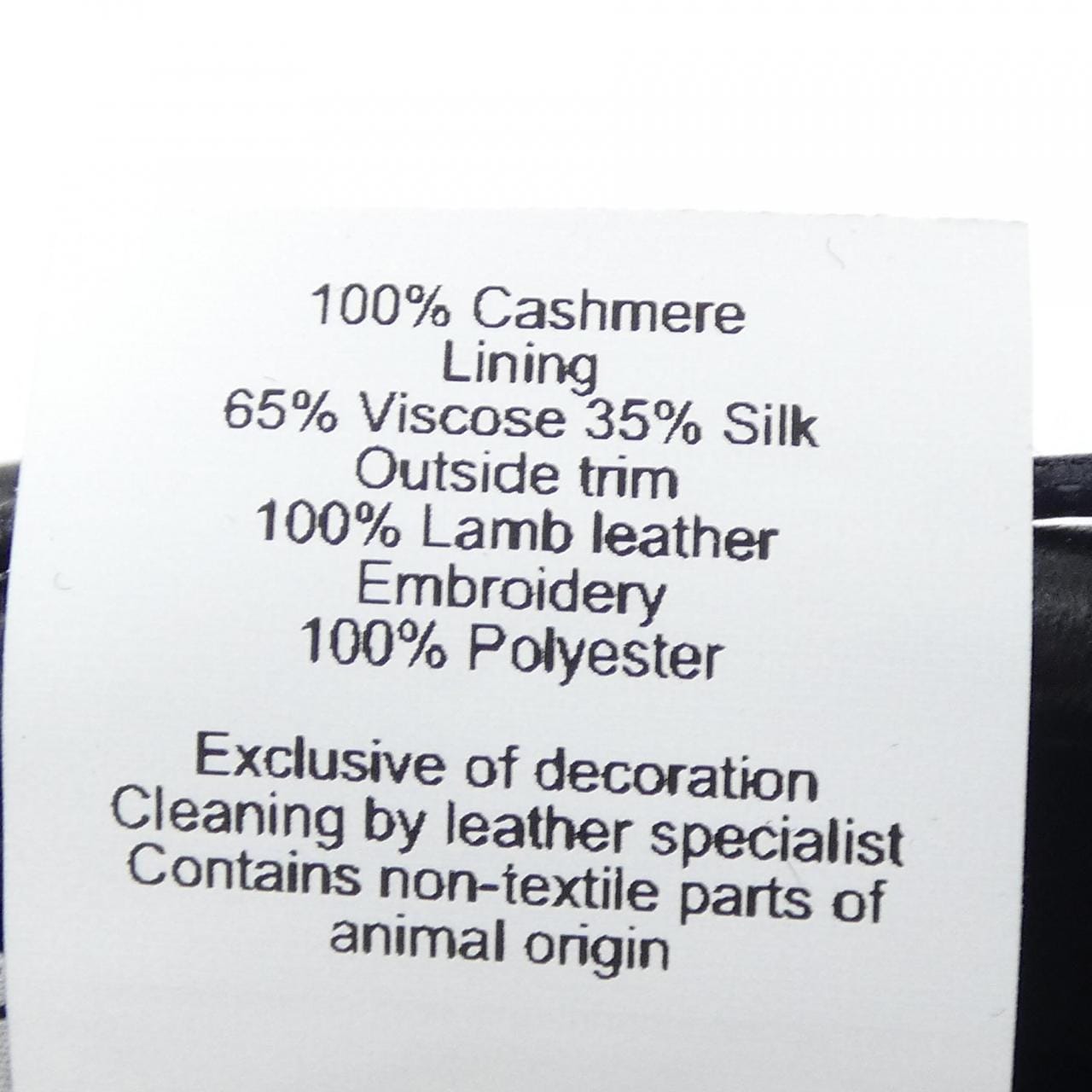 HERMES Saint SAINT HONORE小饰物EX-LIBRIS/H PASSANT H212010N SAINT HONORE Cap