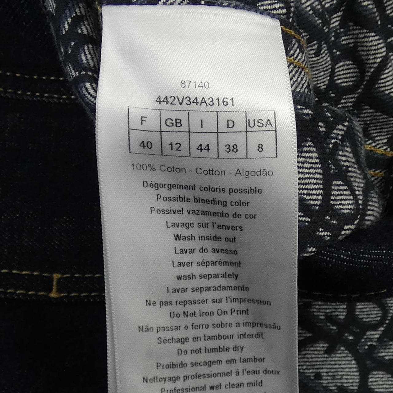 クリスチャンディオール CHRISTIAN DIOR オーバーサイズジャケット ディオール オブリーク 442V34A3161 デニムジャケット