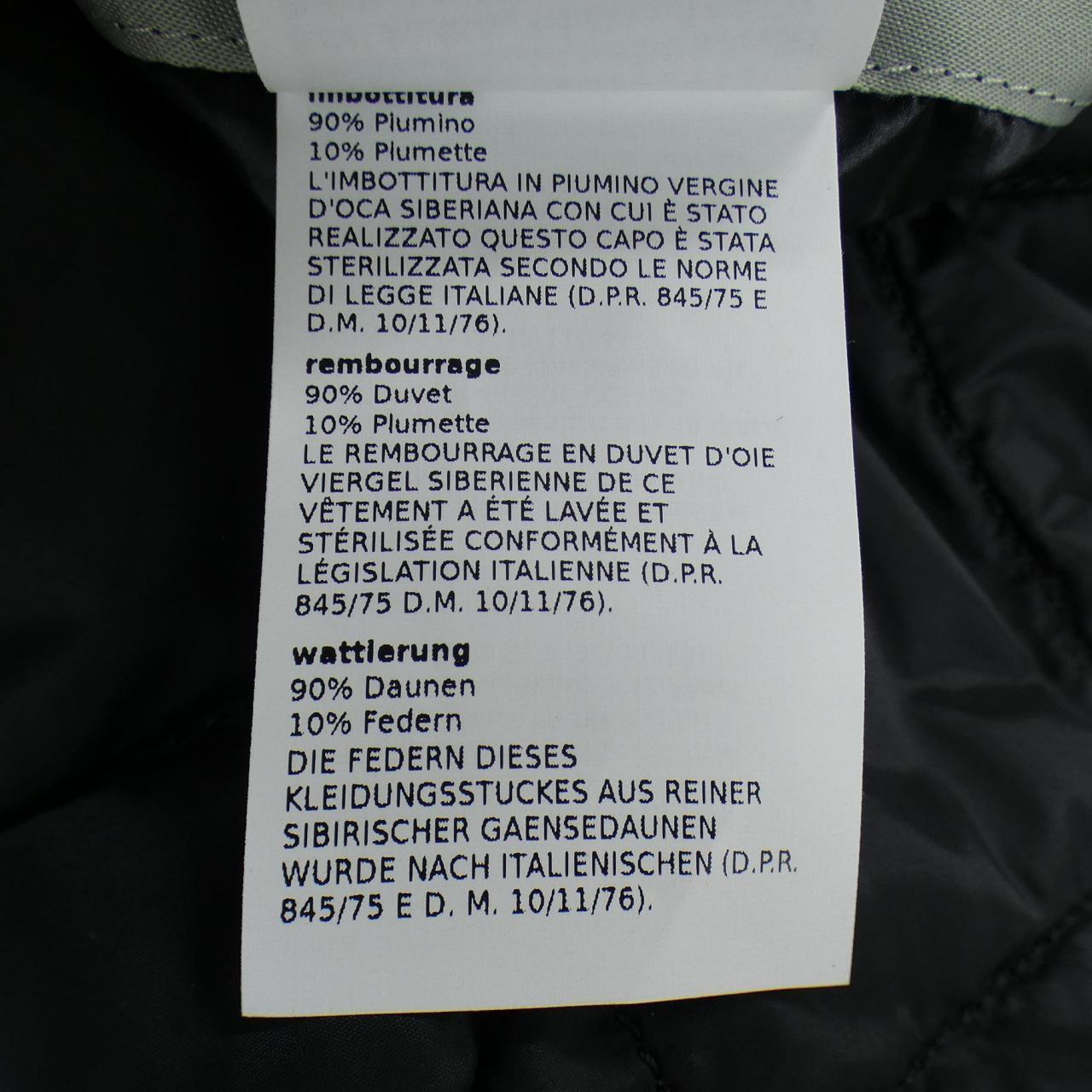 マックスマーラ Max Mara TREV 949614 THE CUBE ダウンコート