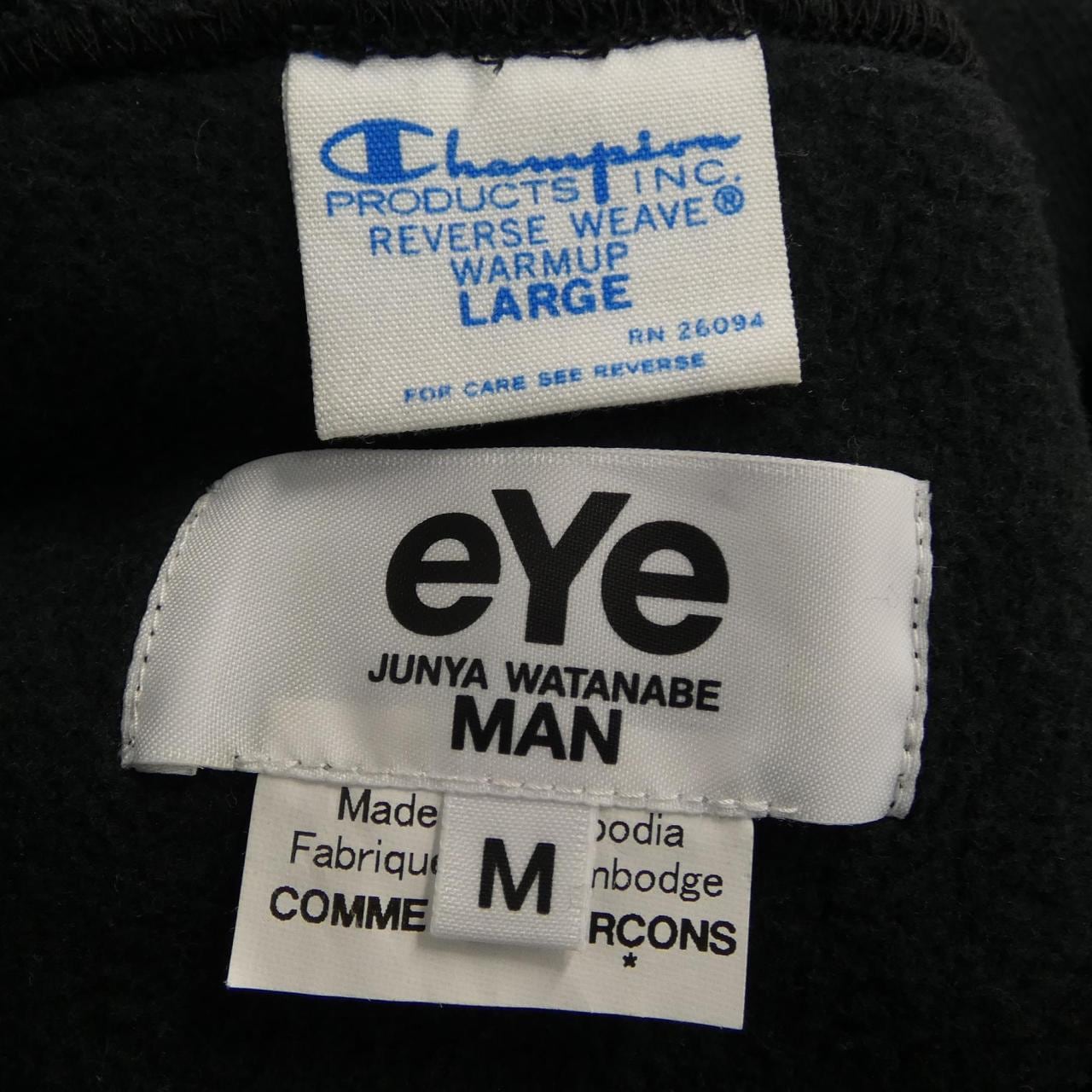 アイジュンヤワタナベ eye JUNYA WATANABE WL-T905 CHAMPION パーカー